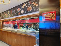 -福苗小骆驼烧烤(大唐不夜城店)