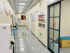 -美联众合爱康动物医院•复杂内科•肿瘤科•牙科•腔镜诊疗中心