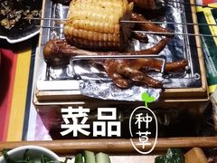 -吧嘚嘴炭烧鸽串吧(北海街店)
