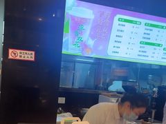 -华丰贺氏(营迹店)