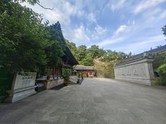 -龙兴寺