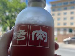 -韩景台烤肉(八大处店)