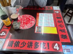 -逸桂禾面馆
