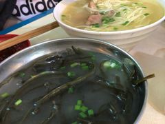 -海汇源老烧麦店(东大街总店)
