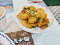 -阿金大白·上海菜馆(新天地店)