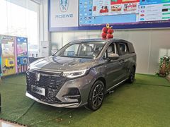 -深圳有道至诚上汽荣威4S店(龙岗中心区店)