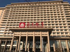 -北京饭店
