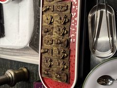 -大冒险家餐厅