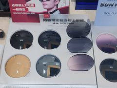 -宝岛眼镜(南亚风情家乐福店)