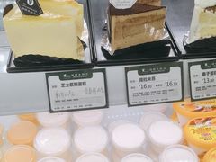 -蜂蝶来饼店(拱北总店)