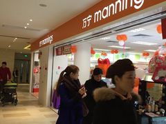 -江燕路万科里