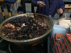 甑糕-马文章胖子甑糕(洒金桥店)