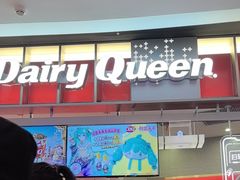 -DQ·蛋糕·冰淇淋(西城红场店)