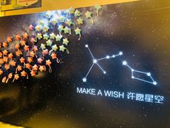 -远大购物中心(南岗店)