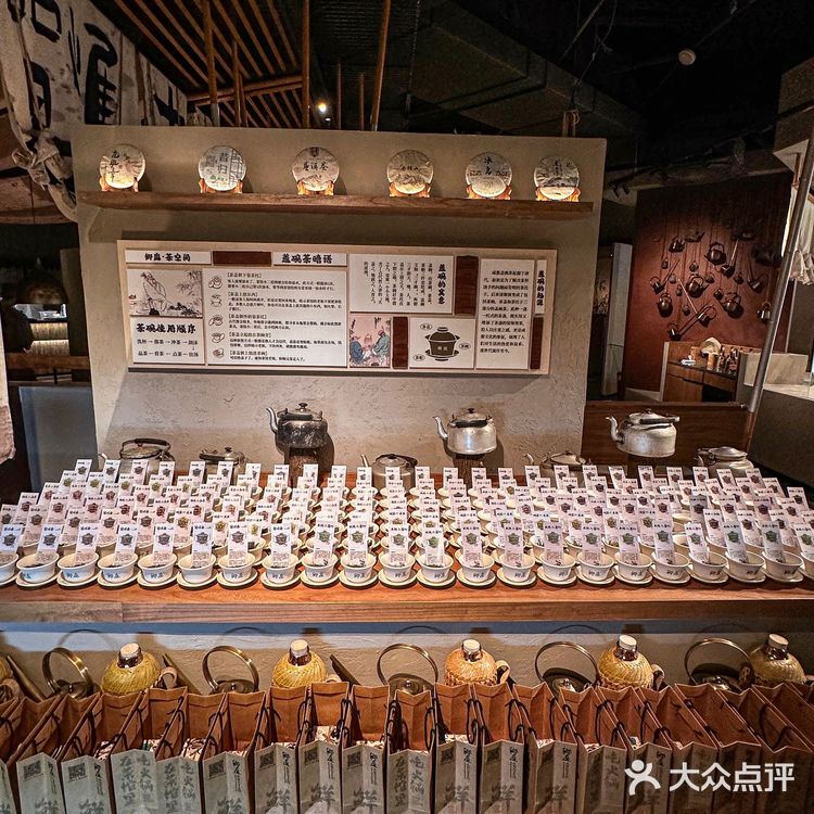 卧槽卧槽。。。无锡也有了!!!