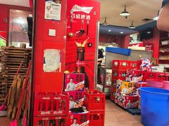 -冒椒火辣(奎星楼街店)