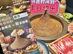 -鲜潭蒸汽石锅鱼(五道口购物中心店)
