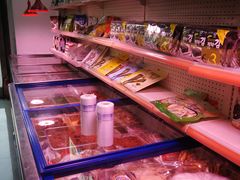 -阿妈妮韩式打糕店