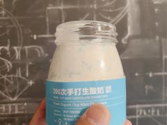 -HOT CRUSH趁热集合·现烤面包(上海环球港店)