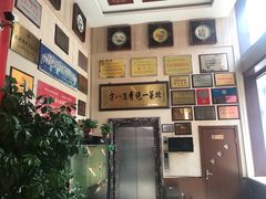 -老六杀猪菜(进乡街店)