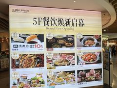 -汇德隆银隆
