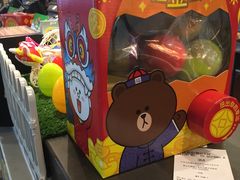-麦当劳(季华好又多店)