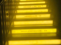 -思南书局(复兴中路店)