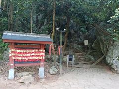 -杭州西湖风景名胜区-三生石