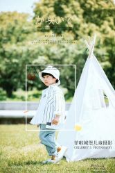 点击看大图 -菲啦城堡高端儿童摄影会所(武夷商业城店)
