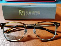 -无界眼镜MaxLess(五角场万达店)
