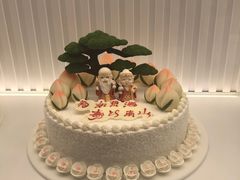 -好利来(永安道店)