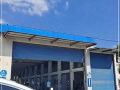 -上海普陀区机动车检测站第十一机动车安全检测站