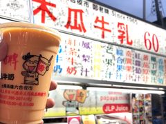 -六合夜市