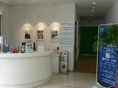 -天使口腔门诊部(上海店)