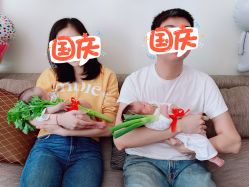 -奕新一诺台式母婴护理中心(我格广场店)