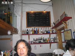 -Babycat私家御饼屋(龙头路一店)