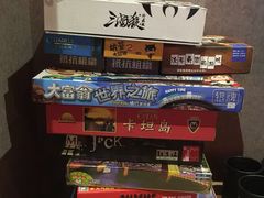 -好享派·团建轰趴馆(旗舰店)