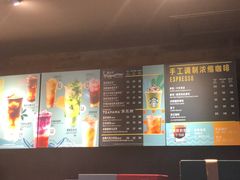 -星巴克臻选(重庆大融城店)