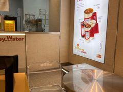 -炖物24章·顺时轻养茶(黄龙店)