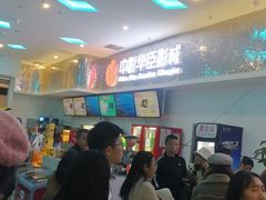 -中影华臣影城VLED(赠4小时停车 西安路店)
