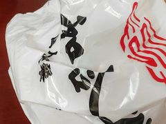 -和合谷(新辰里亚运村店)