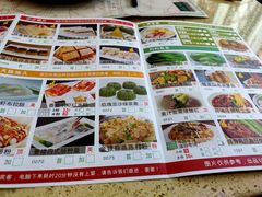菜单-蘩楼(宝安南路店)