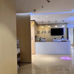 体验前-华美整形美容医院