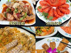 -小海豚•老字号海鲜餐厅(天涯店)
