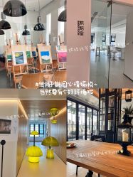 -爱悦月子中心·时光(武侯店)