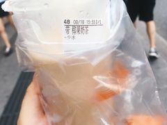 -CoCo都可(湖滨银泰店B区店)
