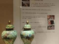 -北京工艺美术博物馆