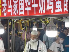 -正宁路小吃夜市