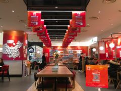 -必胜客(天河城店)