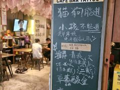 -店溡三(御华名苑愚园路1221弄店)